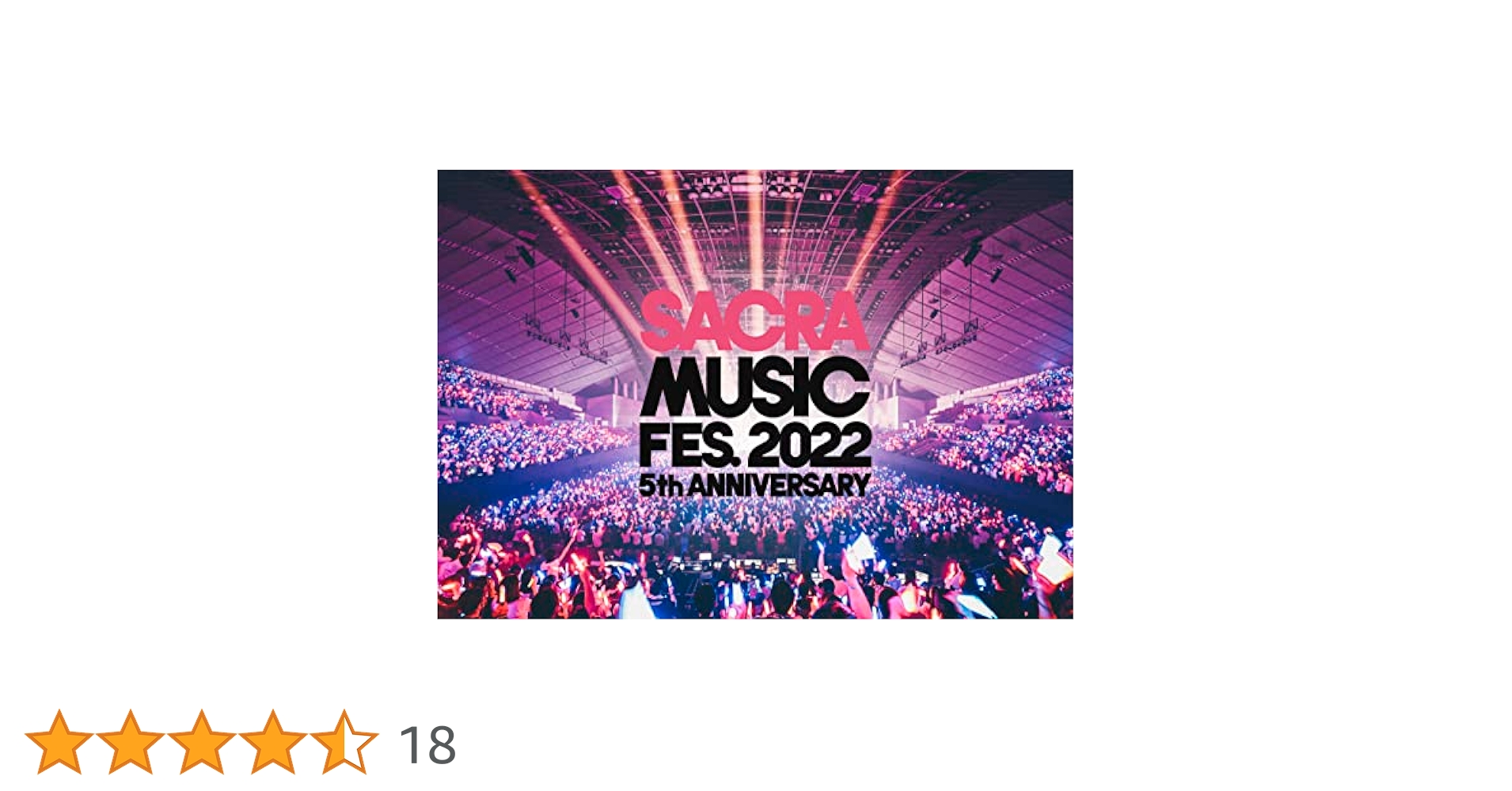 SACRA MUSIC FES.2022-5th Anniversary-〈初… SACRA MUSIC FES. 2022 -5th Anniversary- 全ラインナップ解禁